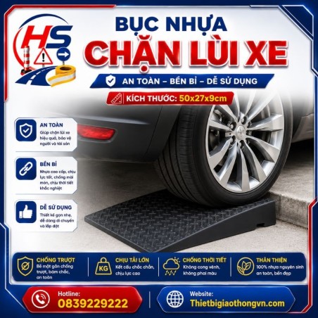 Bục nhựa chặn lùi xe 50*27*9cm | Bảo Hộ Hồng Sơn