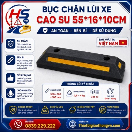 Bục chặn lùi bánh xe cao su 55*16*10cm | Bảo Hộ Hồng Sơn