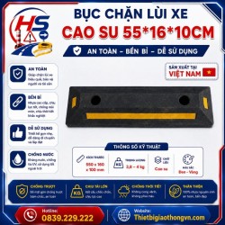 Bục chặn lùi bánh xe cao su 55*16*10cm | Bảo Hộ Hồng Sơn