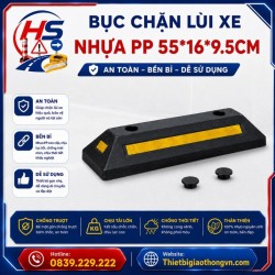 Bục chặn lùi bánh xe nhựa PP 55*16*9.5cm | Bảo Hộ Hồng Sơn