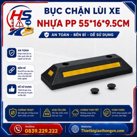 Bục chặn lùi bánh xe nhựa PP 55*16*9.5cm | Bảo Hộ Hồng Sơn