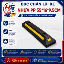 Bục chặn lùi bánh xe nhựa PP 55*16*9.5cm | Bảo Hộ Hồng Sơn