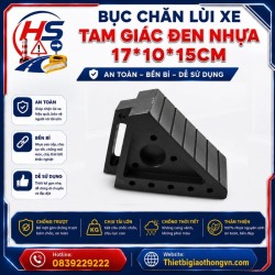 Bục chặn lùi xe tam giác đen nhựa 17*10*15cm | Bảo Hộ Hồng Sơn