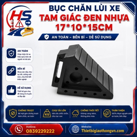 Bục chặn lùi xe tam giác đen nhựa 17*10*15cm | Bảo Hộ Hồng Sơn