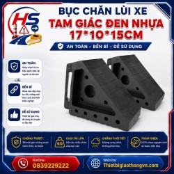Bục chặn lùi xe tam giác đen nhựa 17*10*15cm | Bảo Hộ Hồng Sơn