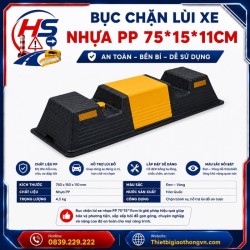 Bục chặn lùi xe nhựa PP 75*15*11cm | Bảo Hộ Hồng Sơn