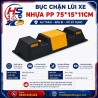Bục chặn lùi xe nhựa PP 75*15*11cm | Bảo Hộ Hồng Sơn