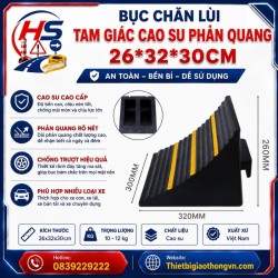 Bục chặn lùi tam giác cao su phản quang 26*32*30cm | Bảo Hộ Hồng Sơn