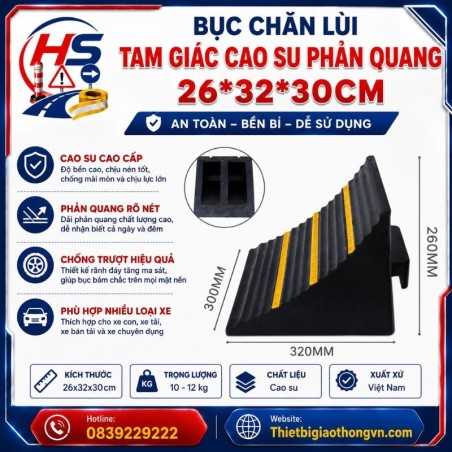 Bục chặn lùi tam giác cao su phản quang 26*32*30cm | Bảo Hộ Hồng Sơn