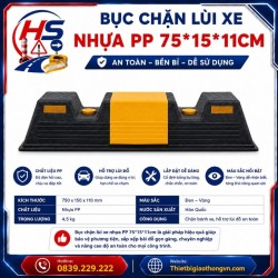 Bục chặn lùi xe nhựa PP 75*15*11cm | Bảo Hộ Hồng Sơn